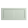 ALGRLOVI8UOR040080X