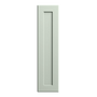 ALGRROMI2JOL080020X