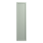ALGRROMI2UDU195050X
