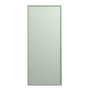 ALGRVARI2UFR140060X