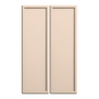 CHROVARV2UCO080025X