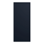 INBLVARI2UFR140060X