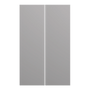 KOGRINFV8UCO080025X