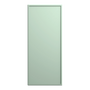 MIGRVARV2UFR140060X