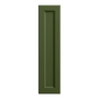MSGRORII8JOL080020X
