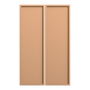 PEPIJOYI2UCO080025X