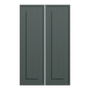 REGRRUBI8UCO080025X