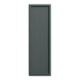 REGRVARI2UCO080025X