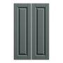 SAGRSERI8UCO080025X